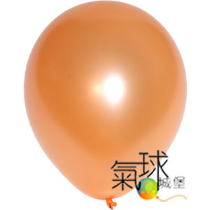 17-10吋淺橘色珍珠氣球100顆/包(大倫包裝)