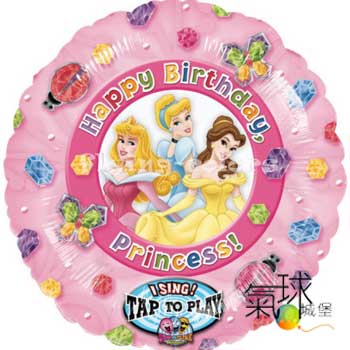 11-音樂球:74公分/29"迪士尼公主獻唱生日歌Princess Birthday歌曲是"Happy Birthday"。含充氦氣每顆550元(請按我進到下一面聽歌唱聲音)