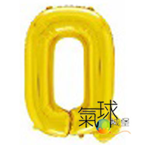 16.17-16吋美版金色英文字Q(此款字型較細.本商品不會飄浮. 適用於舞台、主題區、拱門。有自動封口.可重覆使用。)每個
