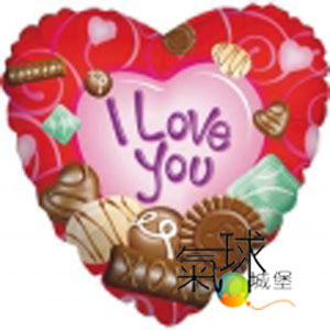 002.408-18吋/45公分心型愛情巧克力Love Chocolates  /含充氦氣空飄140元