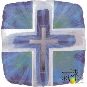 03-方形18"快樂的十字架藍色詩歌/充氣100元