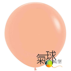18.060-18吋/45公分圓球膚色 Fashion Peach Blush (充氣後形狀比較圓)每個