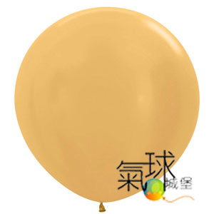 18.570-18吋/45公分圓球 珍珠銅金色 Metallic Gold (充氣後形狀比較圓)每個