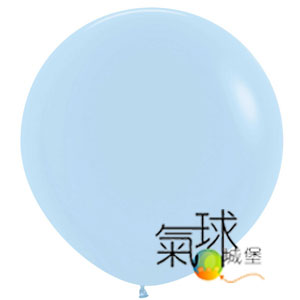 18.640-18吋/45公分圓球馬卡龍藍色(充氣後形狀比較圓)每個