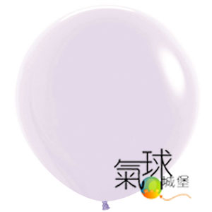 18.650-18吋/45公分圓球馬卡龍紫色 (充氣後形狀比較圓)每個