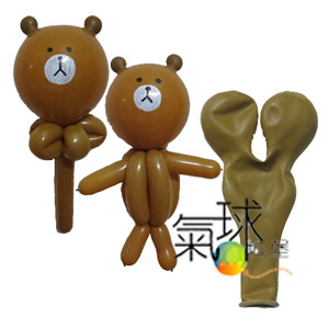001-棕色圓耳兔氣球，很簡單就可製作成時下最夯的熊大氣球造型/10顆/包