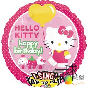 15-音樂球:71公分/28"Hello Kitty祝您生日快樂Hello Kitty Birthday/含充氦氣每顆550元
