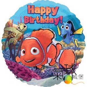 024.339-45公分18"尼莫生日快樂Nemo Happy Birthday/含充氣空飄140元