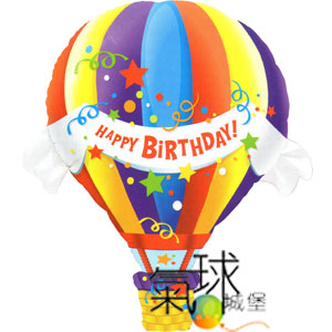 000.386-熱氣球-生日快樂42吋102公分/充氦氣空飄600元