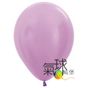 5.450-5吋圓球-珍珠淺紫色Lilac  (100顆/包) 原廠包裝