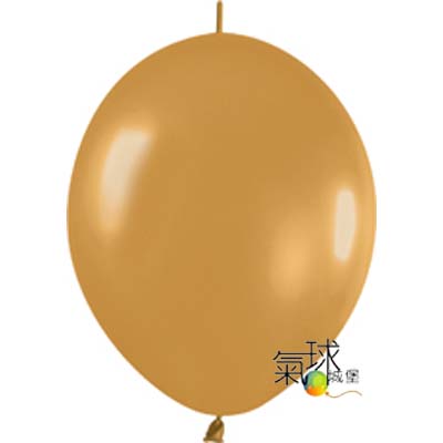 14-12吋 連結球-珍珠金色/分裝包每包10顆(最適合DIY免用氦氣)