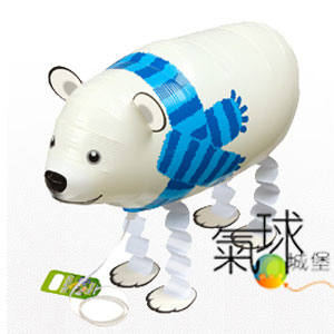 058-散步北極熊62cm寬44cm高(日本原裝進口寵物氣球，品質優良，色彩鮮豔，可以牽著走,一跳一跳的"超Q")充氦氣/每隻410元