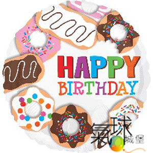 000.328-18吋/45公分- 甜甜圈生日快樂/充氦氣空飄140元