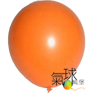 02-11吋糖果色圓球-02橘/專業級佈置用氣球, 色彩飽滿如糖果, 色彩種類多可供選擇.吹大後尺寸:直徑28公分(11吋)/每包100顆.