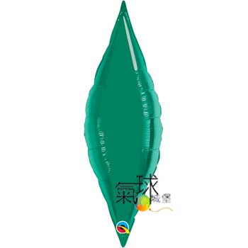 019-27吋/68公分錐型素面寶石綠色,需充空氣有自動封口