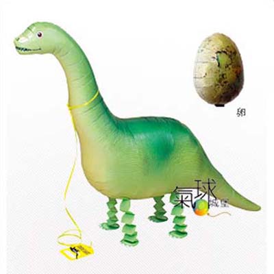 081-散步腕龍+恐龍蛋/充氣後90cm寬55cm高(日本原裝進口寵物氣球，品質優良，色彩鮮豔，可以牽著走,一跳一跳的"超Q")充氦氣/每隻650元