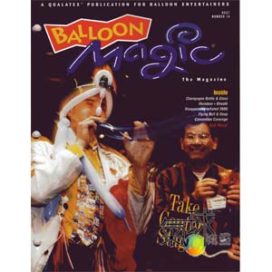 014-Balloon Magic 第14期*1998年秋季版/收藏版