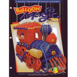 034-Balloon Magic 第34期*2003年秋季版/收藏版