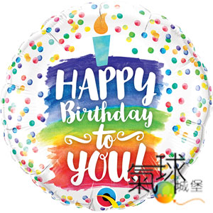 000.282-18"(生日快樂)彩虹蛋糕點點圖Happy Birthday To You Rainbow Cake/充氦氣空飄240元